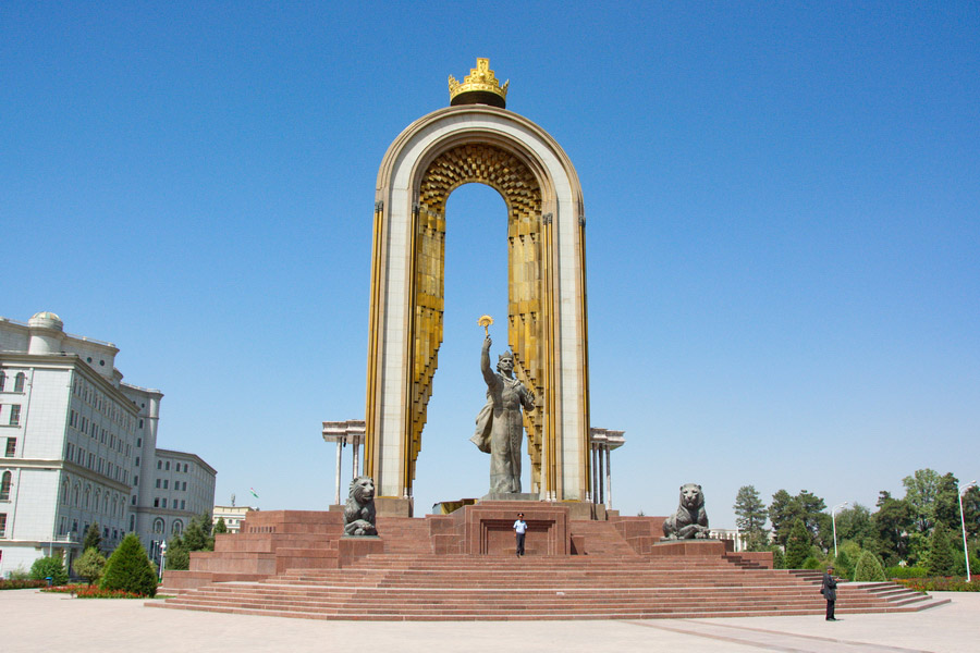 Dushanbe city view