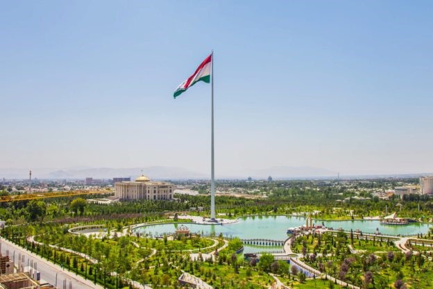 Tajik gallery image 1