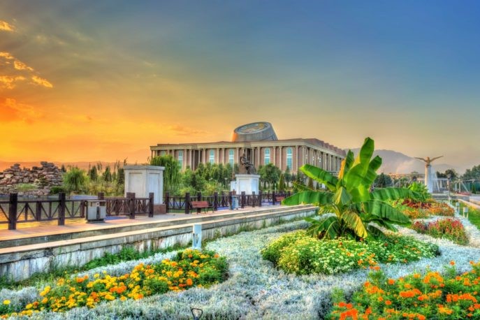 Tajik gallery image 4